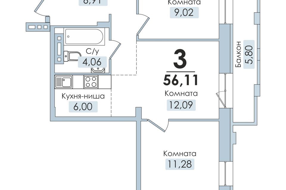 квартира г Челябинск ул Крылова 1 городской округ Челябинск фото 1