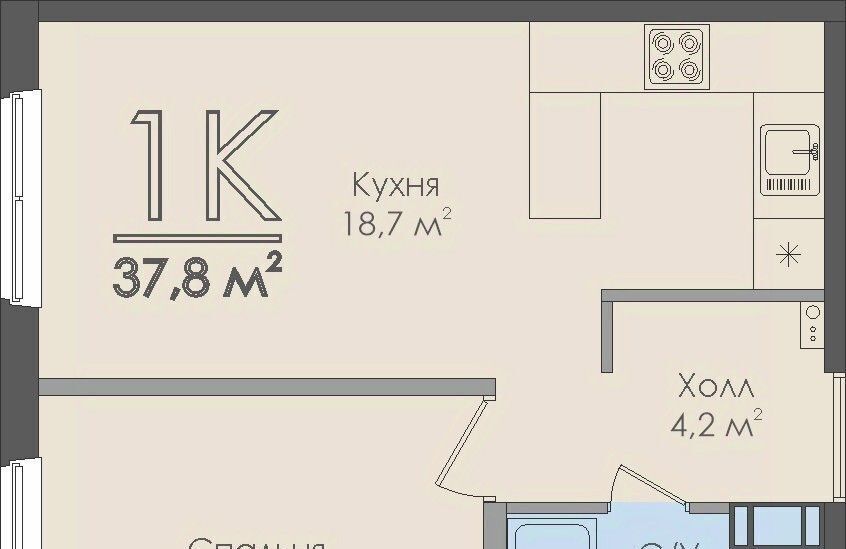 квартира г Великий Новгород ул Нехинская 20к/1 фото 1