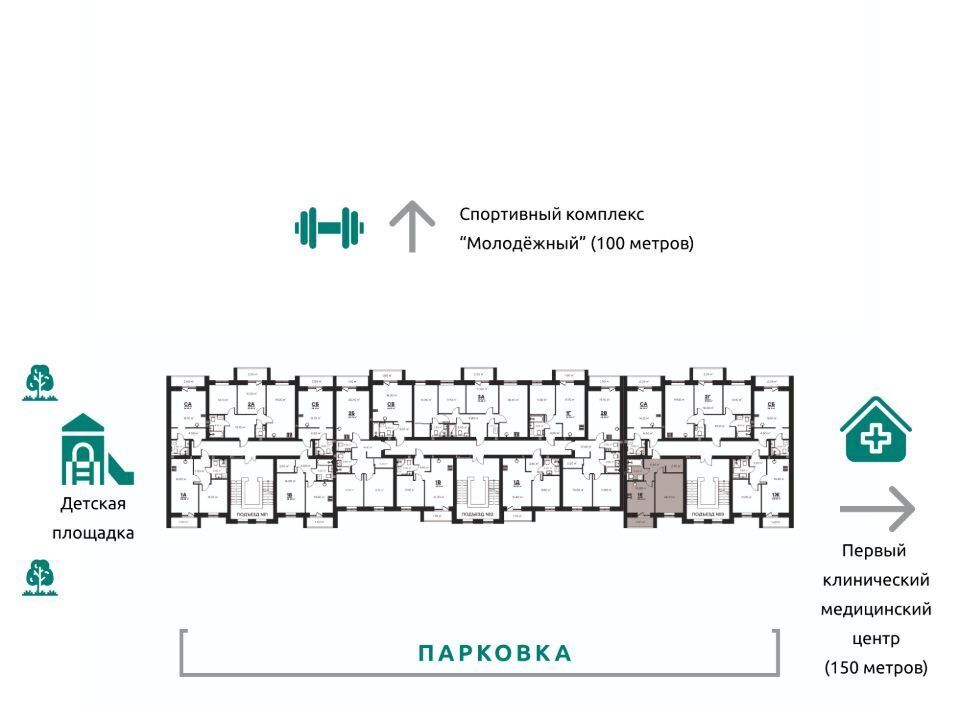 квартира г Ковров ул Строителей 39/3 фото 6