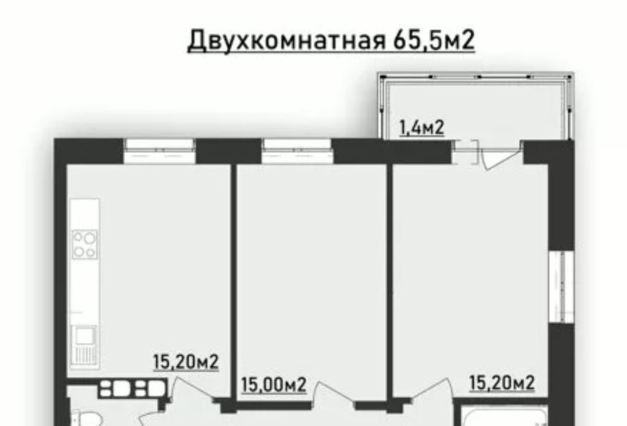 квартира г Ханты-Мансийск Самаровская ул., 4 фото 1