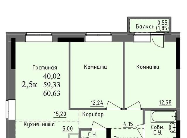 р-н Первомайский проезд Ключевой 23а Поселок фото