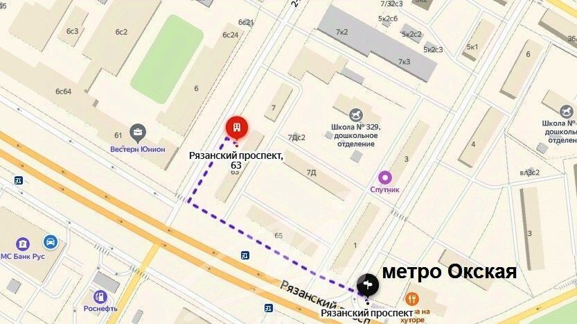 комната г Москва метро Окская пр-кт Рязанский 63 фото 19