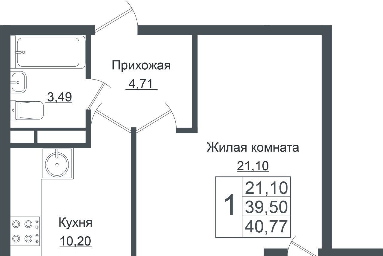 квартира г Краснодар р-н Прикубанский ЖК «Европа-Сити» фото 1