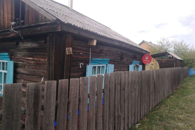 дом посёлок при станции Ульякан фото