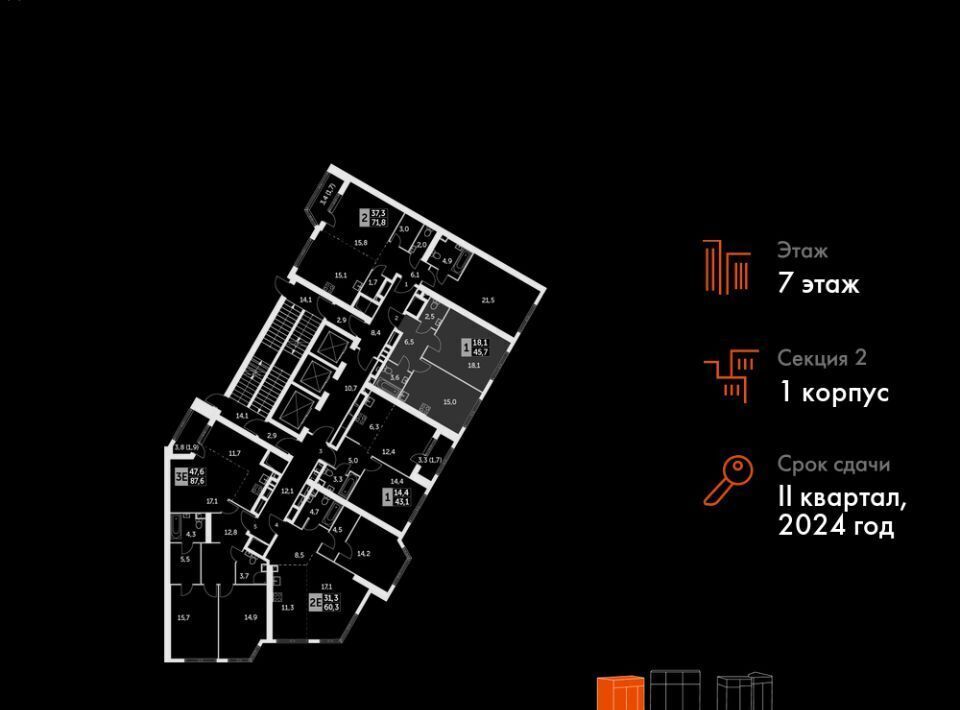 квартира г Москва метро Калужская ул Академика Волгина 2с/1 фото 2