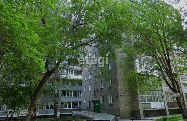 квартира дом 193 городской округ Новосибирск фото