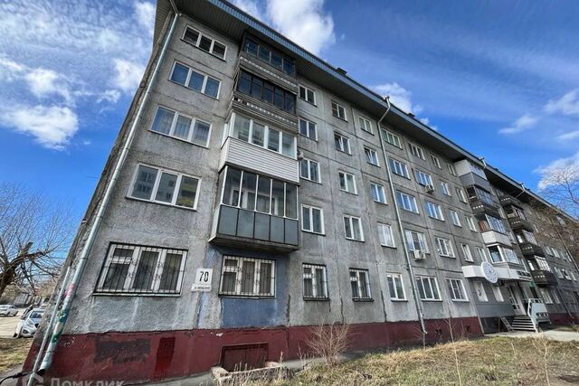 дом 70 муниципальное образование Барнаул фото