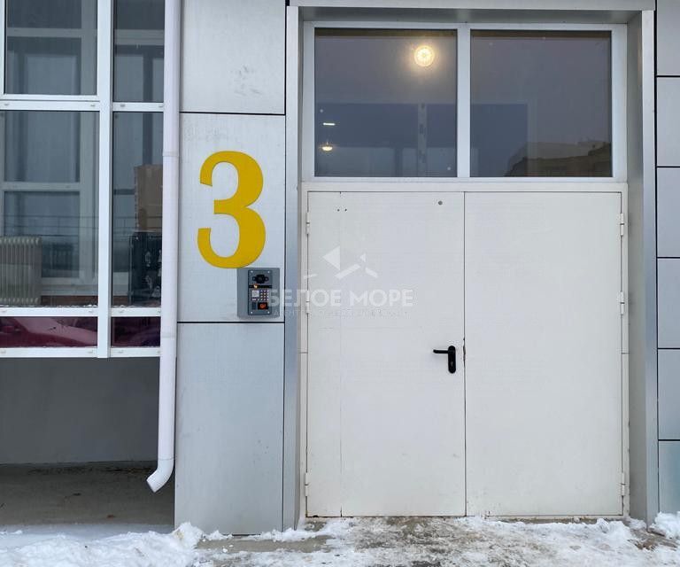 квартира г Северодвинск ул Крымская 10 жилой комплекс Баунти фото 2