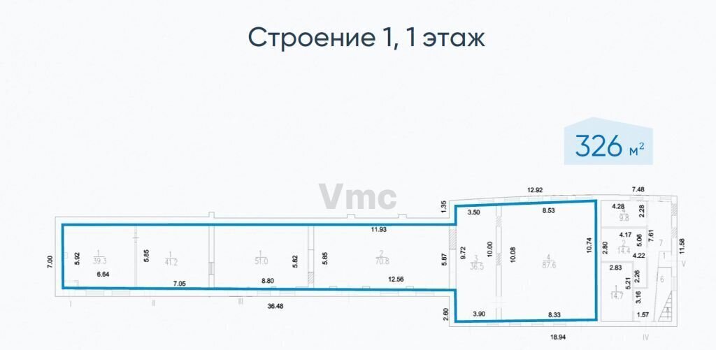 земля г Москва метро Дмитровская ул Вучетича 1а фото 8