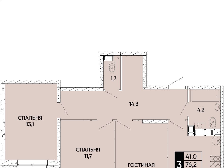 квартира г Ростов-на-Дону р-н Кировский ЖК Левобережье фото 1