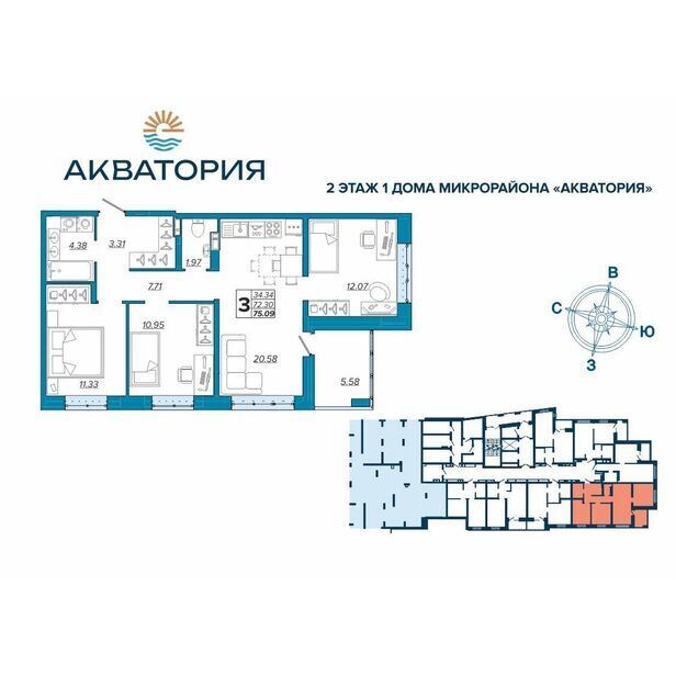 квартира г Брянск рп Радица-Крыловка Бежицкий район ул Бурова 9 фото 1