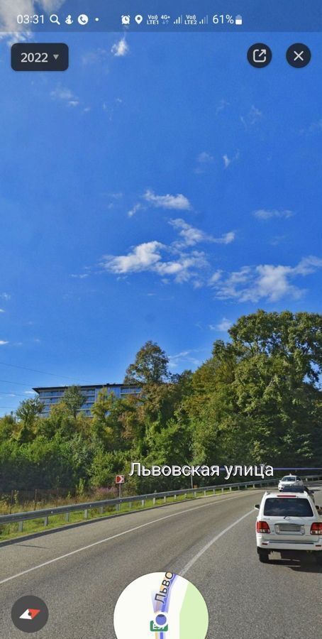 земля г Сочи р-н Лазаревский А-147, 146-й километр фото 7