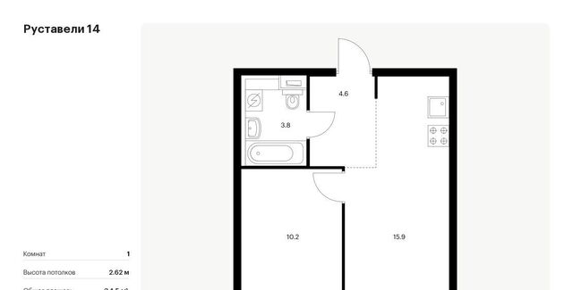 метро Бутырская к 2. 1 фото