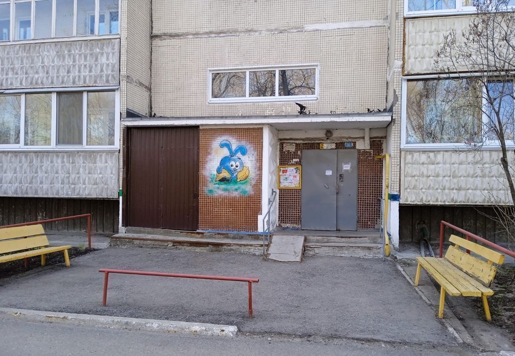 квартира г Ульяновск р-н Засвияжский ул Аблукова 105 фото 13