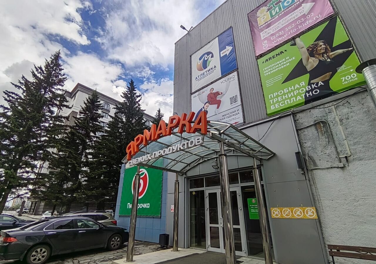 торговое помещение г Новосибирск Заельцовская пр-кт Красный 220к/10 фото 2