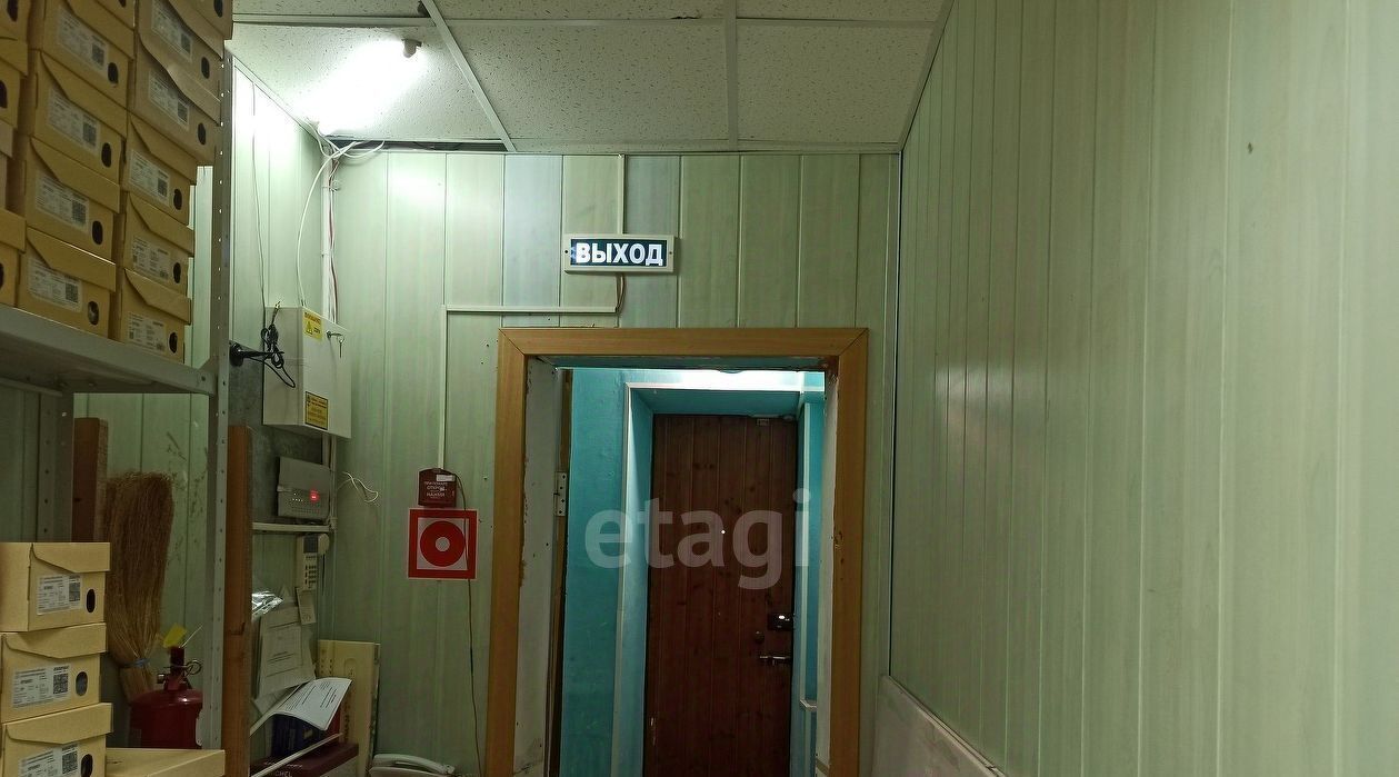офис г Сургут ул Дзержинского 8 А фото 7
