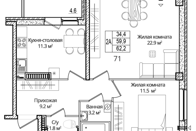 ул Дмитрия Яковлева 8 фото