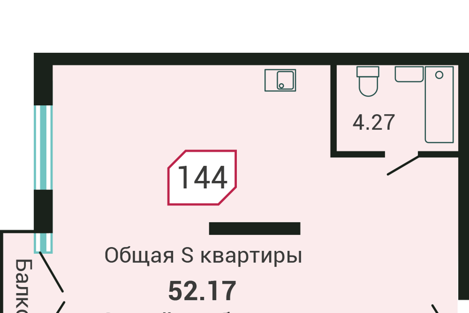 квартира г Владивосток Владивостокский городской округ, 3-я улица, 5В фото 2