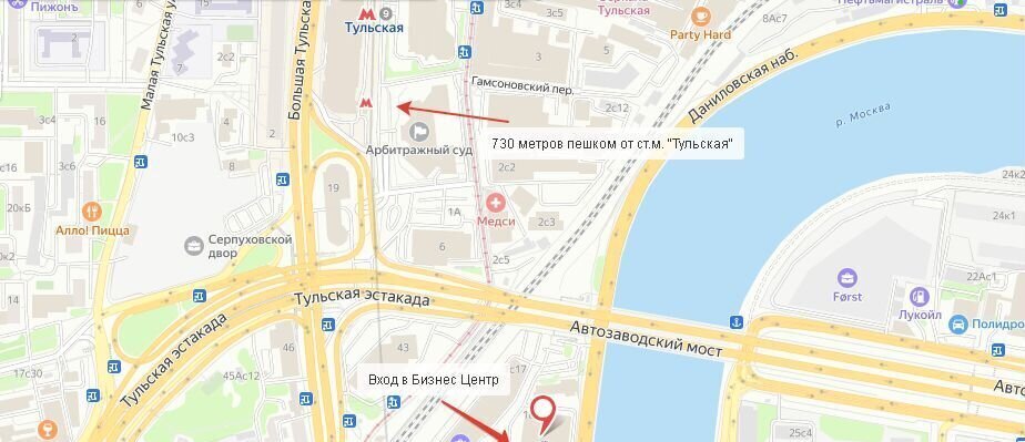 торговое помещение г Москва метро Тульская ш Варшавское 1/2 1с фото 3