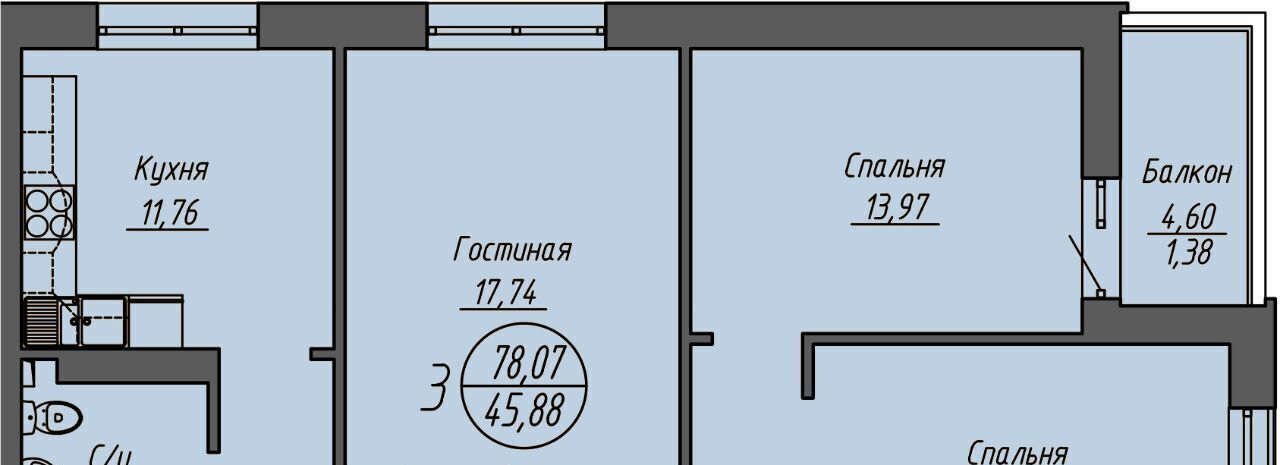 квартира г Новосибирск Октябрьская ул Кирова 11 фото 1