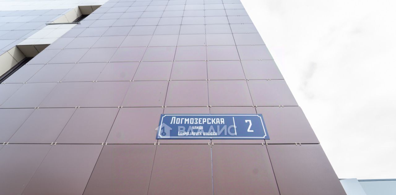 квартира г Петрозаводск ул Логмозерская 2 фото 30