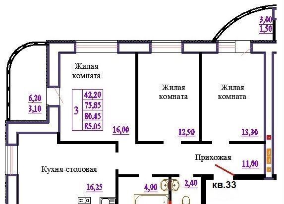 квартира г Иваново р-н Октябрьский микрорайон Самоцветы ул Революционная 5 фото 2