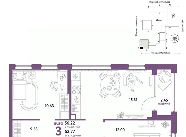 р-н Ленинский дом 63к/2 фото