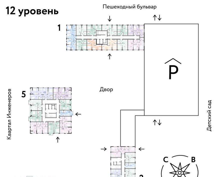 квартира г Тюмень р-н Ленинский ул 50 лет Октября 63к/2 фото 2