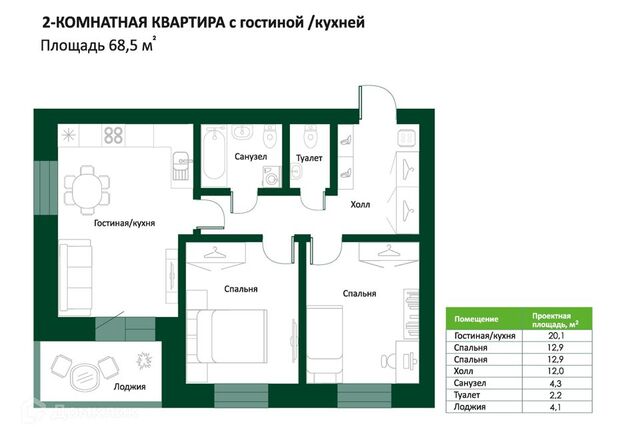 дом 8 городской округ Ханты-Мансийск фото