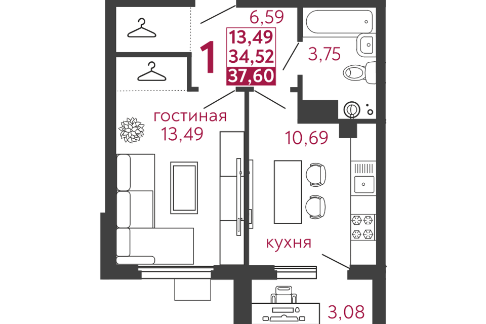 квартира г Пенза ул Высокая 14 городской округ Пенза фото 1