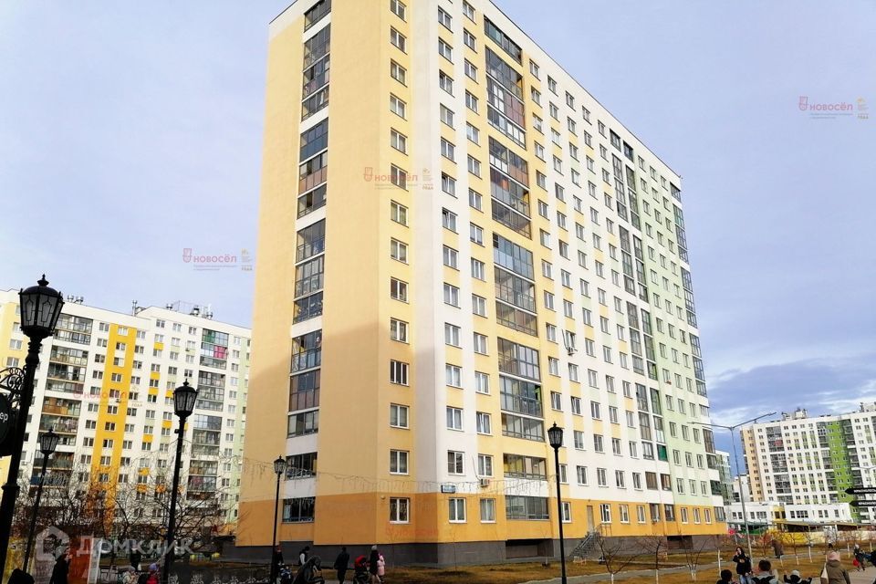 квартира г Екатеринбург ул Краснолесья 117 Екатеринбург, муниципальное образование фото 1