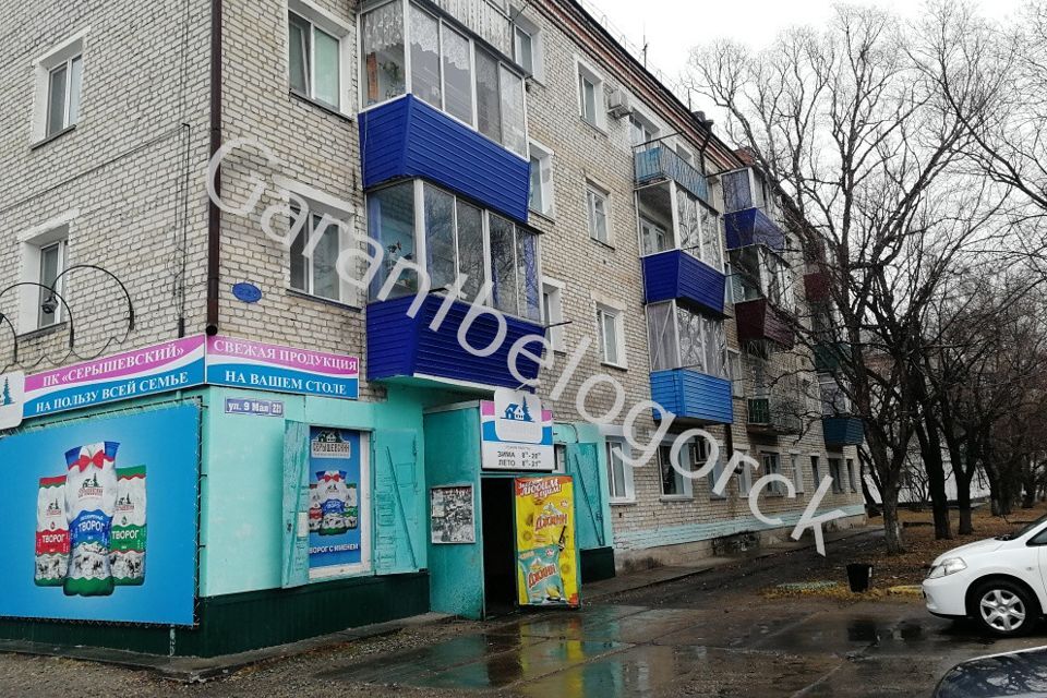 квартира г Белогорск ул 9 Мая 221 городской округ Белогорск фото 10