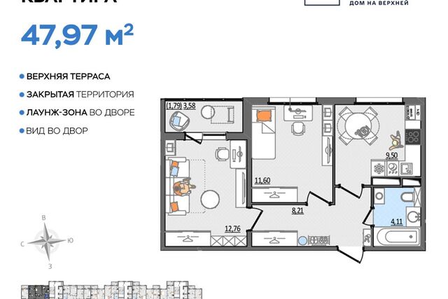 проезд Сиреневый 8 городской округ Ульяновск фото