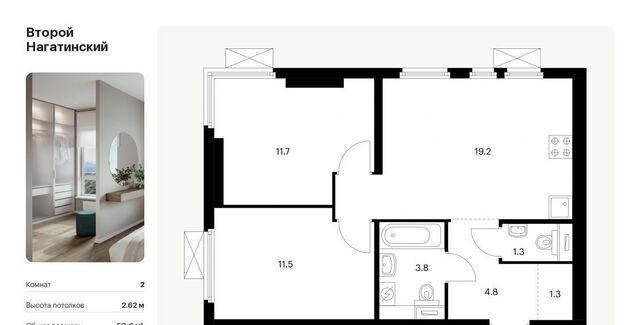 метро Нагатинская Второй Нагатинский к 1. 4 фото