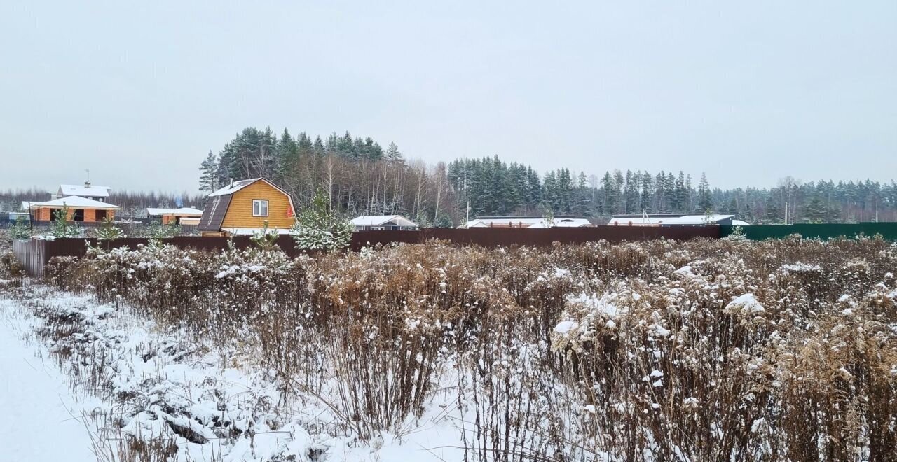 земля городской округ Щёлково д Вторая Алексеевка Красноармейск фото 5