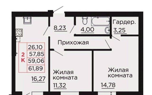 Жилой комплекс Вишневый сад фото