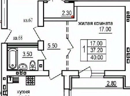 р-н Кировский фото