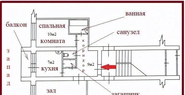 квартира г Южно-Сахалинск Новоалександровск ул 2-я Красносельская 22 п р фото 2