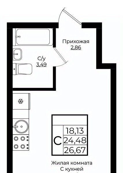 квартира г Краснодар р-н Прикубанский ЖК «Европа-Сити» фото 1