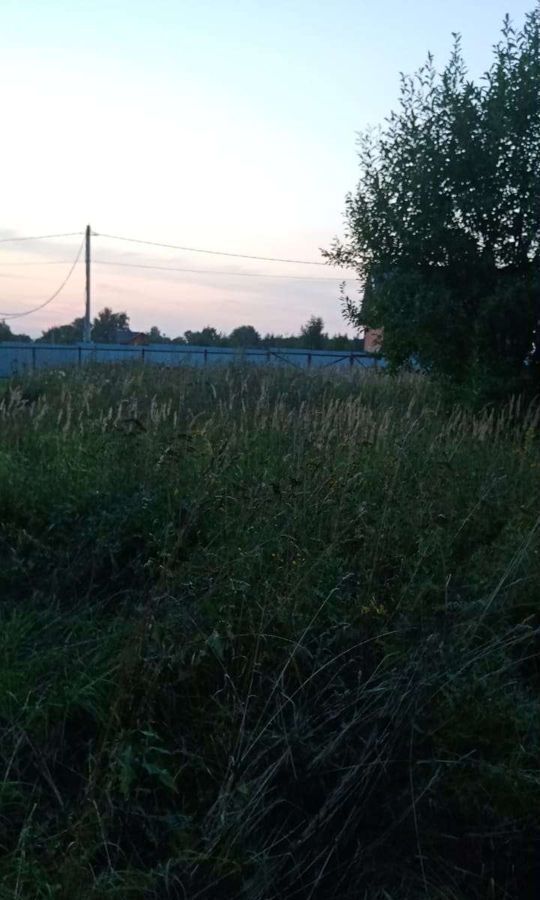 земля г Воскресенск фото 1