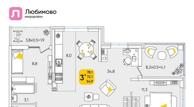 р-н Прикубанский мкр Любимово фото