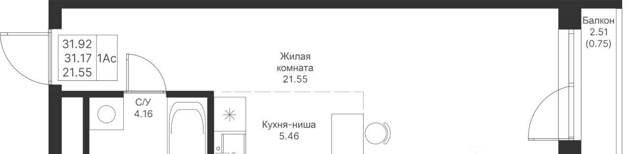 квартира г Казань метро Горки ЖК «Мой ритм» ПК 4 фото 3