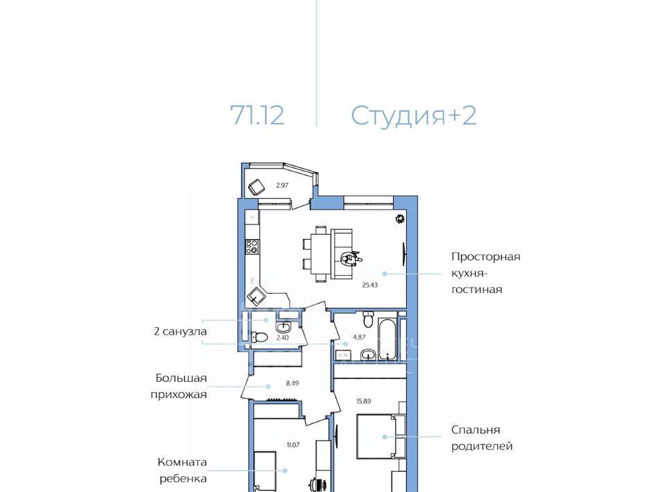 квартира г Ханты-Мансийск ул Доронина 7 фото 1