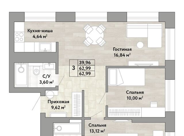 ул Им Лейтенанта Орлова С.В. фото