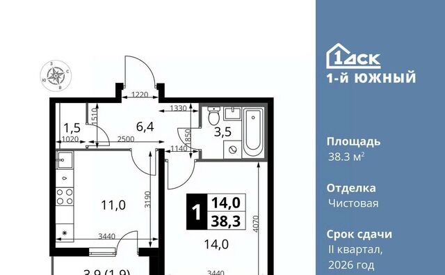 ул. Фруктовые Сады, 1к 3, Бирюлёво фото