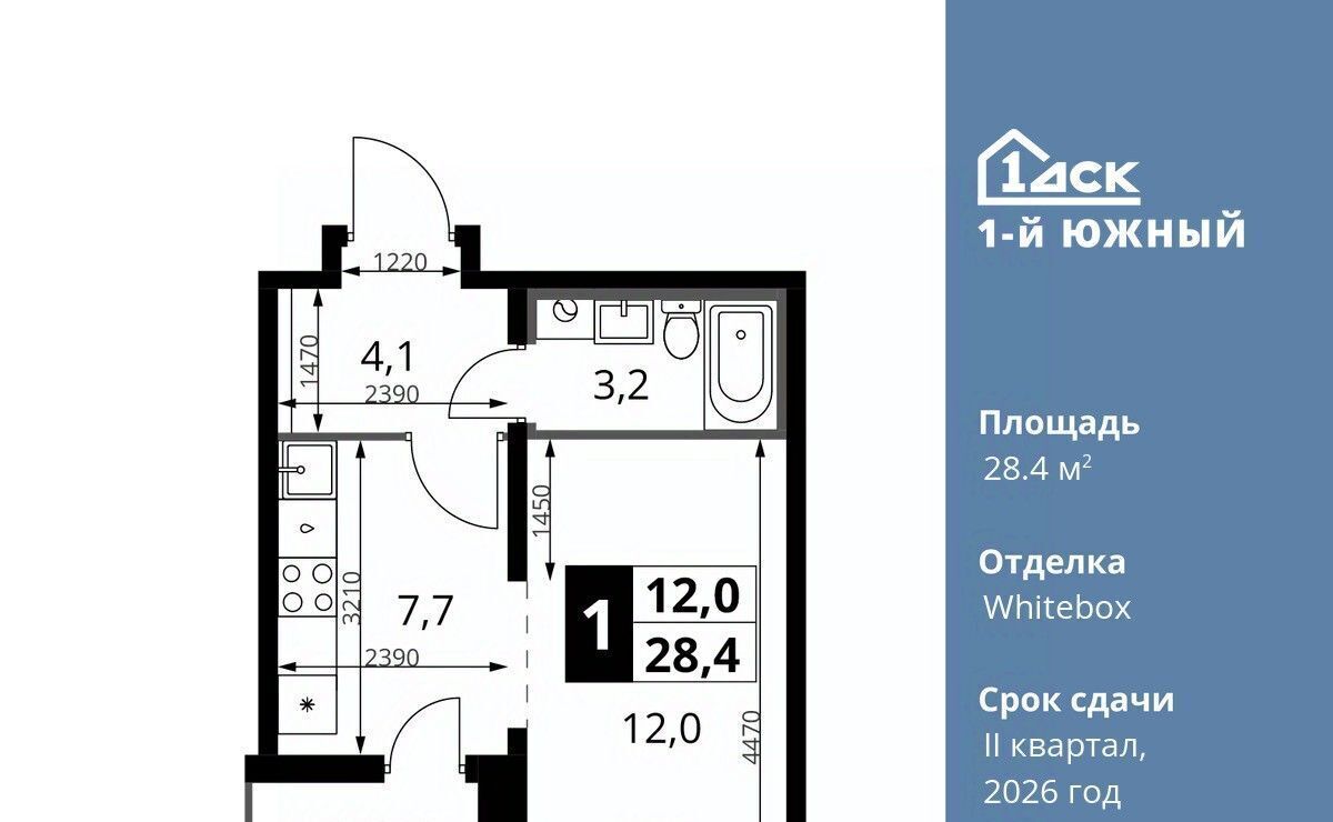 квартира г Видное ул. Фруктовые Сады, 1к 3, Бирюлёво фото 1