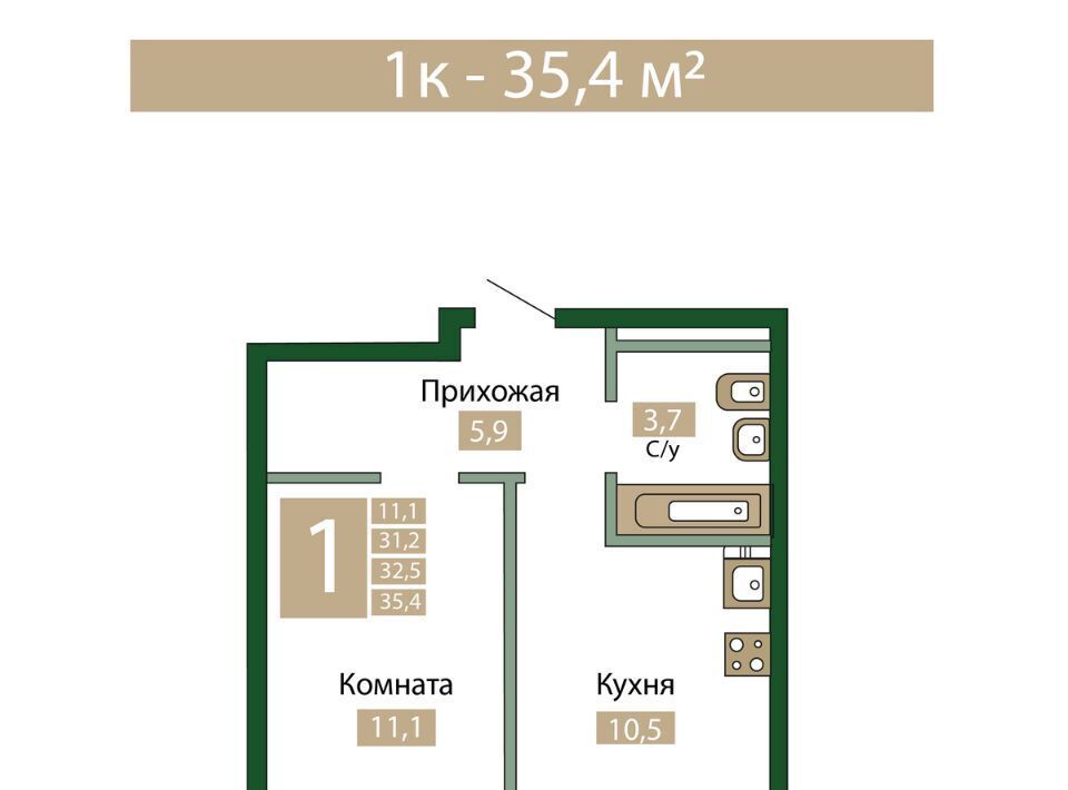 квартира р-н Симферопольский пгт Молодежное фото 1