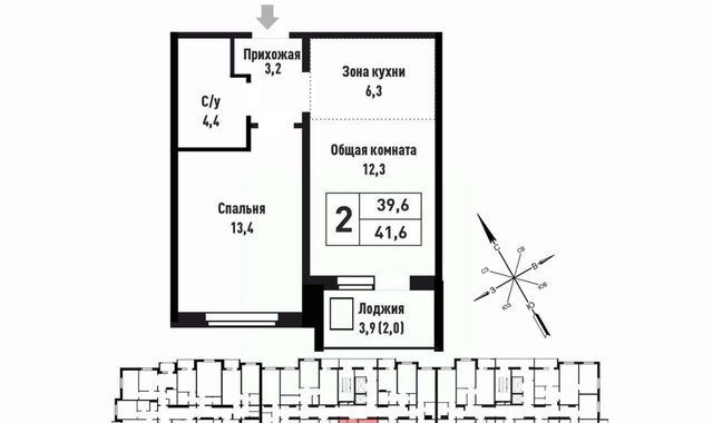 р-н Индустриальный ул им В.Т.Христенко 3 фото