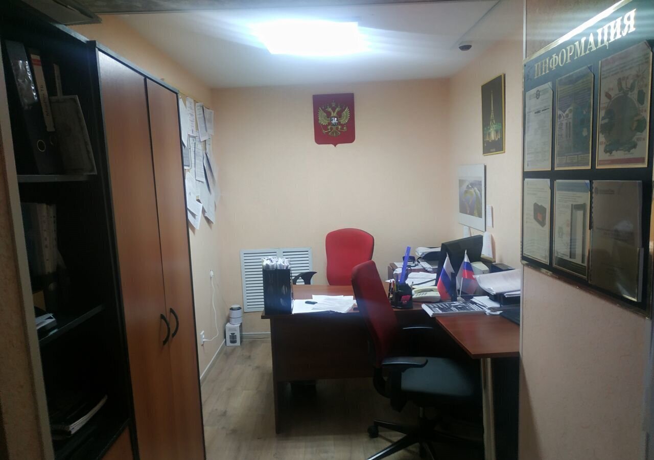 офис г Самара Алабинская ул Некрасовская 94а фото 4