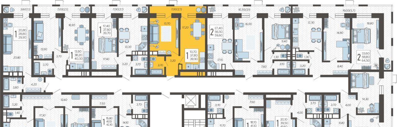 квартира г Краснодар р-н Прикубанский микрорайон 9-й километр ЖК Небо фото 2
